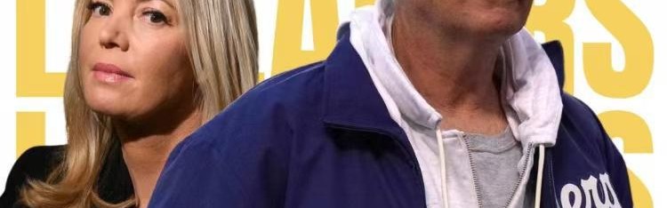 100亿美元天价出售！湖人出售内幕曝光，东契奇帮了大忙