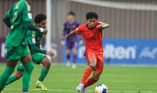 yl23455永利中国有限公司-【U20亚洲杯】刘诚宇失点 中国0比1沙特无缘世青赛