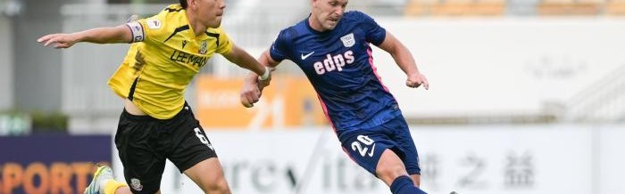 yl23455永利平台-理文队夺得中国香港足球总会联赛杯冠军|杰志|陈永诺|杰志队|中新网|艾华顿_新浪体育_新浪新闻