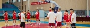 中国女篮结束第一周夏训 张子宇因为高原反应比较大还在逐渐适应