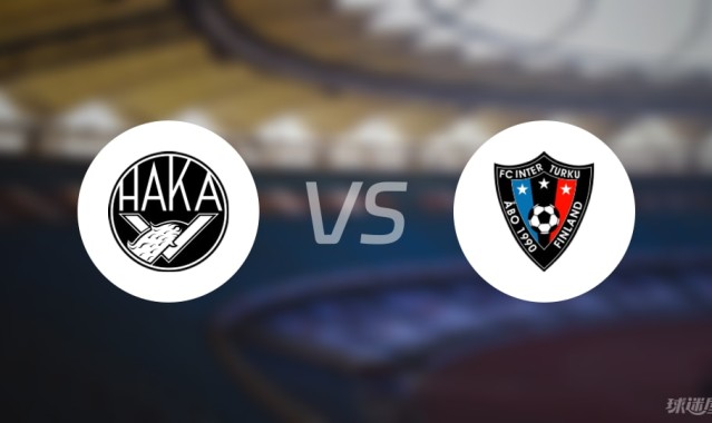 yl23455永利最新网址-【芬超】哈卡vs图尔库国际伤病名单最新(2025年07月06日)