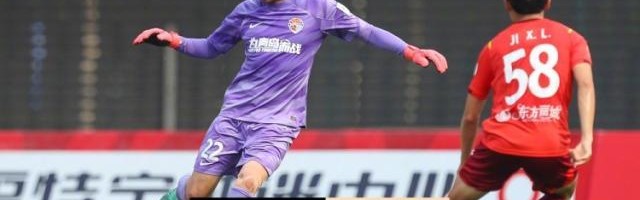 yl23455永利平台-足协杯第四轮：南通支云青岛海牛各自淘汰中乙对手
