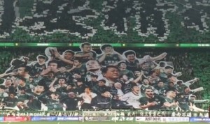 yl23455永利平台-国安24赛季周边产品销售额达1600万，与西汉姆联基本持平